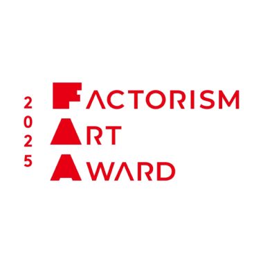 アートでまちこうばの端材に価値をふきこみ、ものづくりの魅力を伝える「FactorISM ART AWARD 2025」エントリー受付中