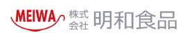 明和食品