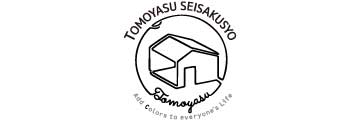 友安製作所