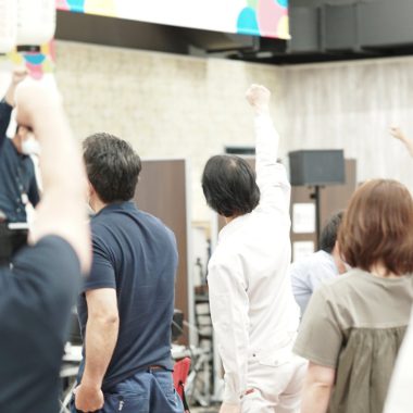 【第３回定例会の開催】