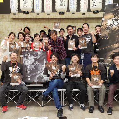 【6700人超が来場！感謝！FactorISM2021-刺激-】