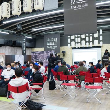 【FactorISM2022閉幕】ご来場ありがとうございました!