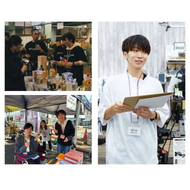 2024年FactorISM ボランティアスタッフ募集!
