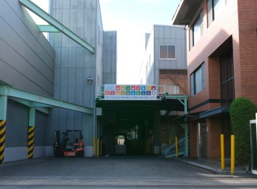 大阪中央ダイカストHD